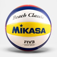 Мяч Mikasa Beach Classic (BV552C-WYBR), 5, WHS, 10% - 20%, 1-2 дня