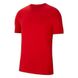 Фотография Футболка мужская Nike Park 20 Jr T-Shirt (CZ0909-657) 1 из 3 в Ideal Sport