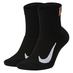 Шкарпетки Nike 2Pr Multiplier Max Ankle (CU1309-010), 42-46, WHS, 10% - 20%, 1-2 дні