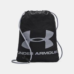 Under Armour Ozsee (1240539-009), One Size, WHS, 10% - 20%, 1-2 дні
