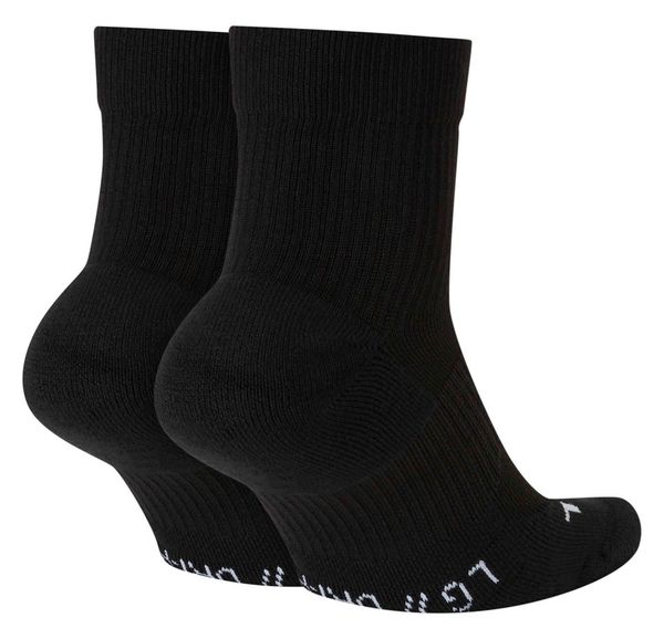 Шкарпетки Nike 2Pr Multiplier Max Ankle (CU1309-010), 42-46, WHS, 20% - 30%, 1-2 дні