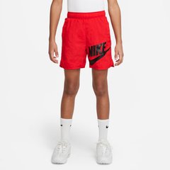 Шорты детские Nike Shorts (DO6582-657), S, WHS, 10% - 20%, 1-2 дня