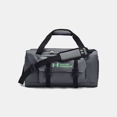 Under Armour Gametime Small Duffle (1376466-025), One Size, WHS, 10% - 20%, 1-2 дні