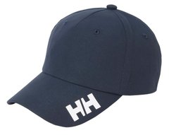 Кепка Helly Hansen Crew Cap (67160-597), One Size, WHS, 30% - 40%, 1-2 дня