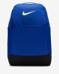 Nike Brasilia 9.5 (DH7709-405), One Size, WHS, 40% - 50%, 1-2 дня