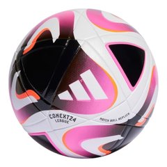 М'яч Adidas Conext 24 (IP1617), 4, WHS, 1-2 дні