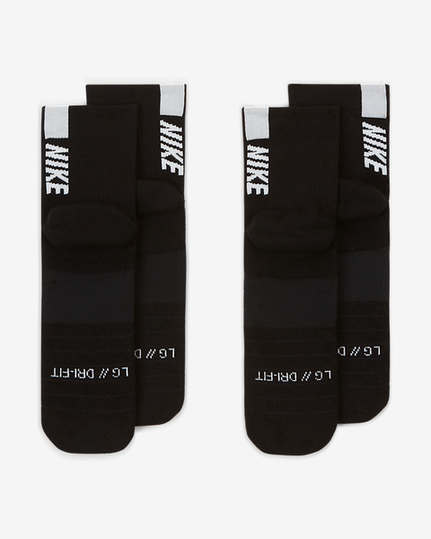 Носки Nike Multiplier (SX7556-010), 34-38, WHS, 30% - 40%, 1-2 дня
