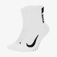 Шкарпетки Nike Multiplier (SX7556-100), 34-38, WHS, < 10%, 1-2 дні