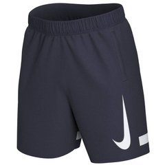 Шорти чоловічі Nike Academy21 Woven Short (CV1467-451), L, WHS, 20% - 30%, 1-2 дні
