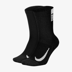 Носки Nike U Nk Mltplier Crw 2Pr (SX7557-010), 42-46, WHS, 40% - 50%, 1-2 дня