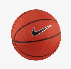 Мяч Nike Skills (N.KI.08.879), One Size, WHS, 10% - 20%, 1-2 дня
