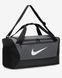 Фотография Nike Brasilia 9.5 (DM3976-068) 5 из 10 в Ideal Sport
