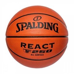 Мяч Spalding React (76-802Z), 6, WHS, 1-2 дня