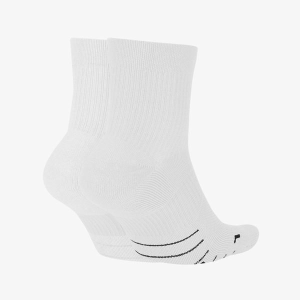 Носки Nike Multiplier (SX7556-100), 38-42, WHS, < 10%, 1-2 дня