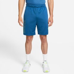 Шорты мужские Nike Dri-Fit Sport Clash (DD1713-476), M, WHS, 10% - 20%, 1-2 дня