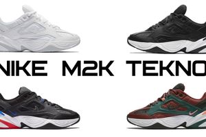 Nike M2K Tekno выводит Monarch на новый уровень. фото