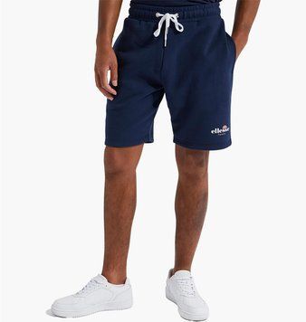 Шорты мужские Ellesse Trio Short (SEP16392-429), 2XL, WHS, < 10%, 1-2 дня