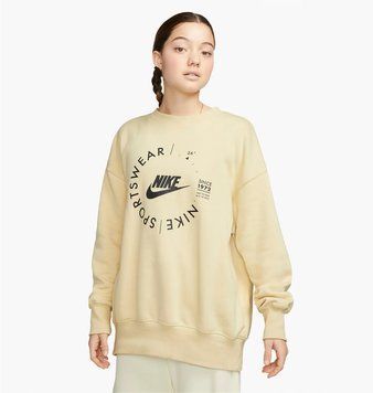 Кофта женские Nike Sportswear Yellow Fd4234-783 (FD4234-783), S, WHS, > 50%, 1-2 дня