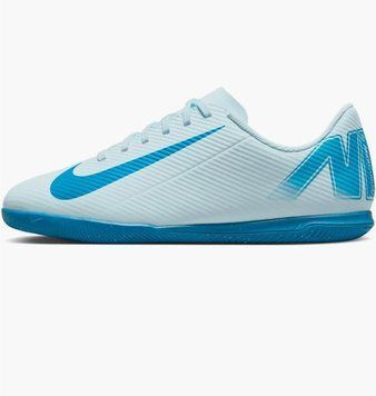 Футзалки детские Nike Jr Vapor 16 Club Ic (FQ8289-400), 36, WHS, 20% - 30%, 1-2 дня