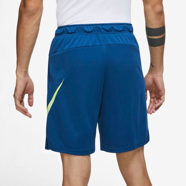 Шорти чоловічі Nike Dri-Fit Sport Clash (DD1713-476), M, WHS, 10% - 20%, 1-2 дні