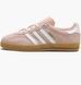 Фотографія Кросівки жіночі Adidas Gazelle (IH5484) 1 з 7 в Ideal Sport