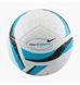 Фотографія Футбольний м'яч Nike Academy Team White (HV4387-101) 3 з 3 в Ideal Sport