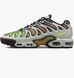Фотографія Кросівки чоловічі Nike Air Max Plus (FD4290-009) 1 з 8 в Ideal Sport