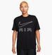 Фотографія Футболка чоловіча Nike M Nsw Tee M90 Air (FQ3792-010) 1 з 6 в Ideal Sport