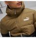 Фотография Куртка мужская Puma Power Men&rsquo;S Hooded Jacket (675389-03) 3 из 7 в Ideal Sport
