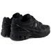 Фотографія Кросівки чоловічі New Balance 1906 (M1906NJ) 2 з 5 в Ideal Sport