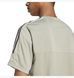 Фотографія Футболка чоловіча Adidas Tiro Beige (IL5661) 7 з 7 в Ideal Sport