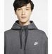 Фотографія Кофта чоловіча Nike Sportswear Club Fleece (BV2645-071) 7 з 11 в Ideal Sport