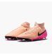 Фотографія Бутси чоловічі Nike Phantom Luna Ii Pro Peach/Pink (FJ2575-800) 5 з 9 в Ideal Sport