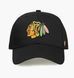 Фотография Кепка 47 Brand Chicago Blackhawks Branson Mes (H-BRANS04CTP-BK) 1 из 4 в Ideal Sport