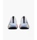 Фотография Кроссовки для бега мужские Nike Zoomx Invincible Run Fk3 (DR2615-100) 10 из 11 в Ideal Sport