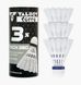 Фотография Волан для бадминтона Talbot Tech 350 Shuttle White (479112) 1 из 2 в Ideal Sport