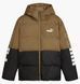 Фотография Куртка мужская Puma Power Men&rsquo;S Hooded Jacket (675389-03) 1 из 7 в Ideal Sport
