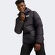 Фотография Куртка мужская Puma Down Puffer (84998701) 1 из 6 в Ideal Sport