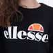 Фотография Кофта женские Ellesse Agata Sweatshirt (SGS03238-001) 5 из 5 в Ideal Sport