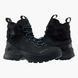 Фотографія Черевики чоловічі Nike Acg Zoom Gaiadome Gore-Tex (DD2858-001) 1 з 10 в Ideal Sport