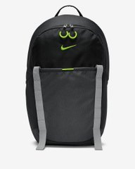 Nike Hike Daypack (DJ9678-010), One Size, WHS, 20% - 30%, 1-2 дні