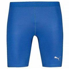 Термобілизна унісекс Puma Skin Compression (511606-02), XL, WHS, 1-2 дні