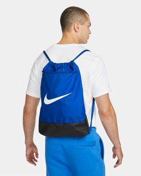 Рюкзак Nike Brasilia 9.5 (18L) (DM3978-480), One Size, WHS, > 50%, 1-2 дня