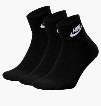 Шкарпетки Nike Nsw Everyday Essential An (DX5074-010), 38-42, WHS, 40% - 50%, 1-2 дні