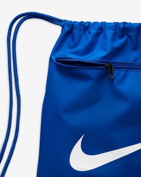Рюкзак Nike Brasilia 9.5 (18L) (DM3978-480), One Size, WHS, > 50%, 1-2 дня