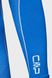 Фотографія Термобілизна чоловіча Cmp Seamless Sweat Blue (3Y97800-N913) 4 з 4 в Ideal Sport