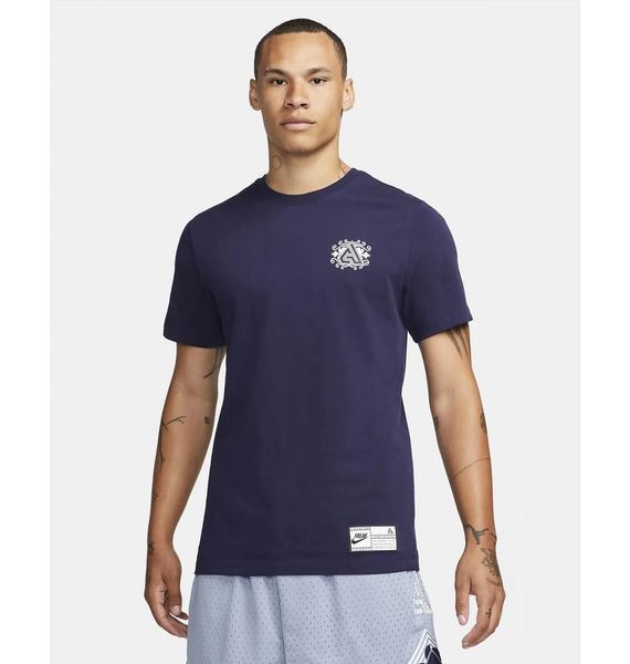 Футболка мужская Nike Giannis Viol (DR7619-498), S, WHS, < 10%, 1-2 дня