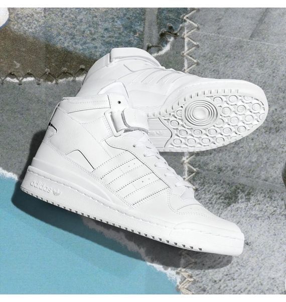 Кроссовки мужские Adidas Forum Mid Originals (FY4975), 41.5, WHS, < 10%, 1-2 дня