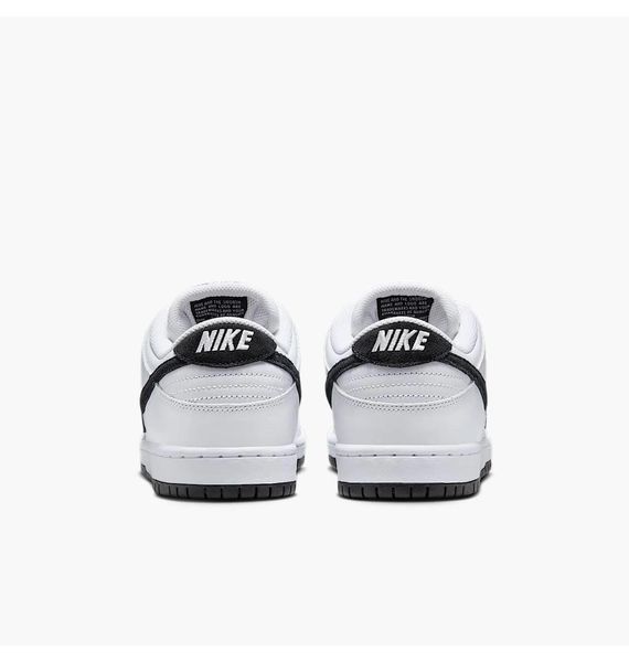 Кроссовки мужские Nike Sb Dunk Low Pro (HF3704-100), 39, WHS, 10% - 20%, 1-2 дня