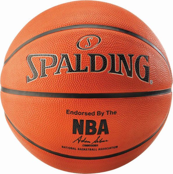 М'яч Spanding Nba Silver Outdoor Size 7 (SPALDING NBA SILVER), 7